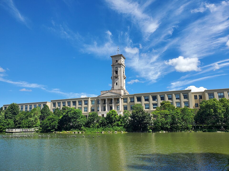 File:2023-07-17 Trent Building, University of Nottingham Ningbo China 05.jpg