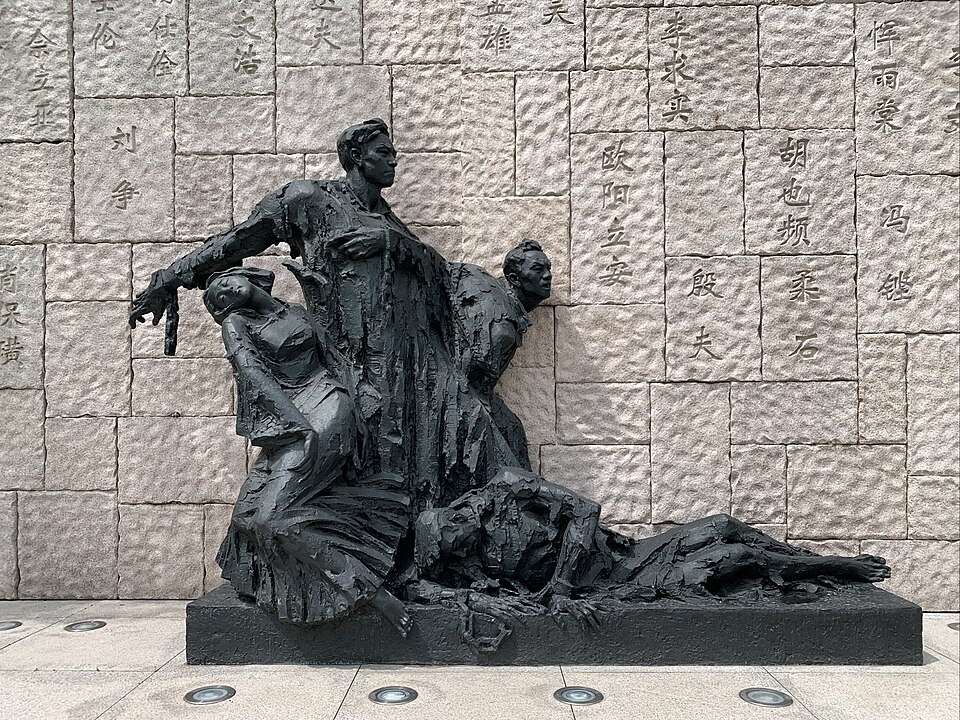 File:2024-04 Longhua Revolutionary Martyr Memorial 龙华烈士陵园 14.jpg