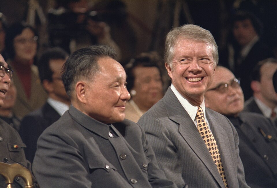 File:Carter DengXiaoping.jpg