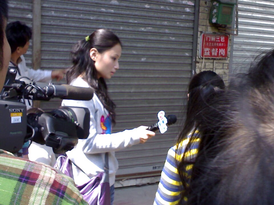File:G4 journalist Zhou Huan at work 20071103.jpg