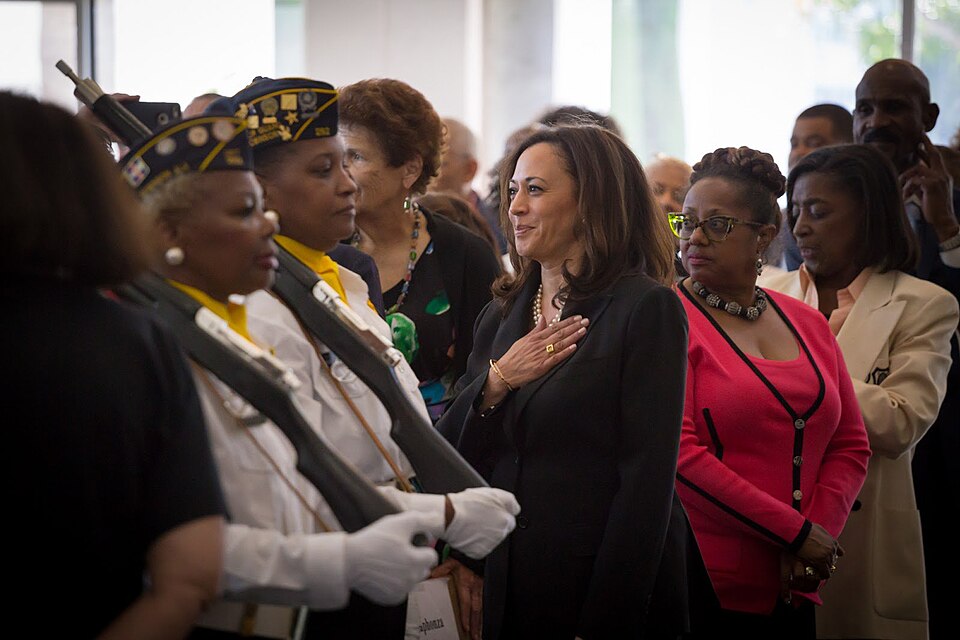 File:Kamala Harris - July 4 2017.jpg