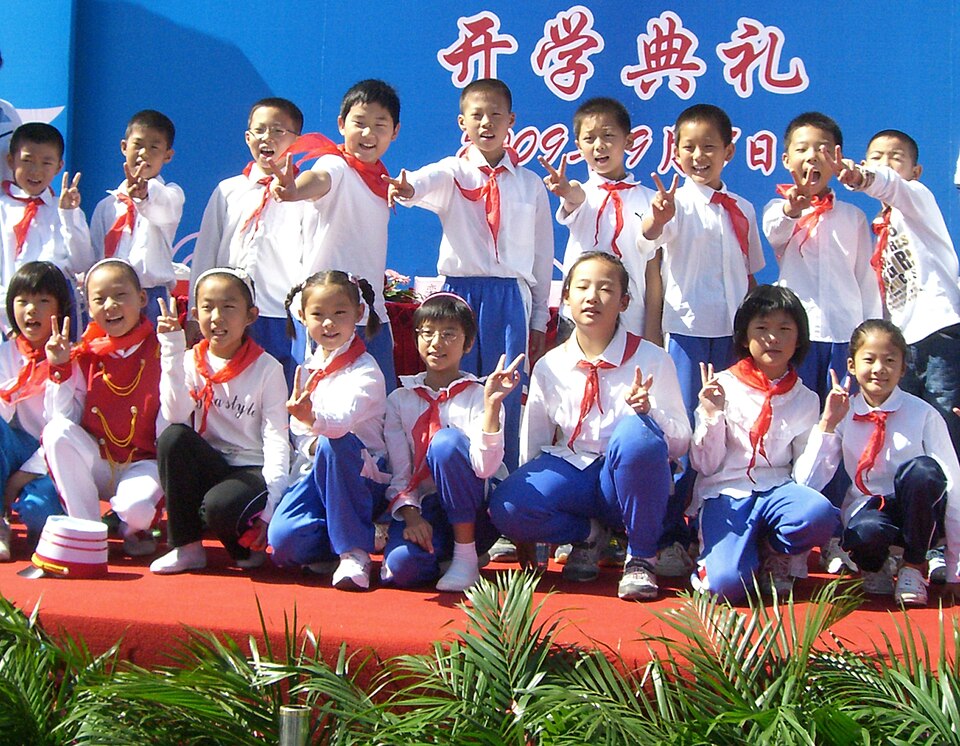 File:Young Pioneers of China, School Opening.jpg