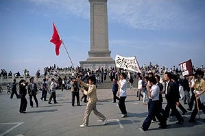 File:Události na náměstí Tian an men, Čína 1989, foto Jiří Tondl.jpg