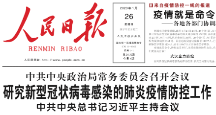 图片包含 文字
描述已自动生成