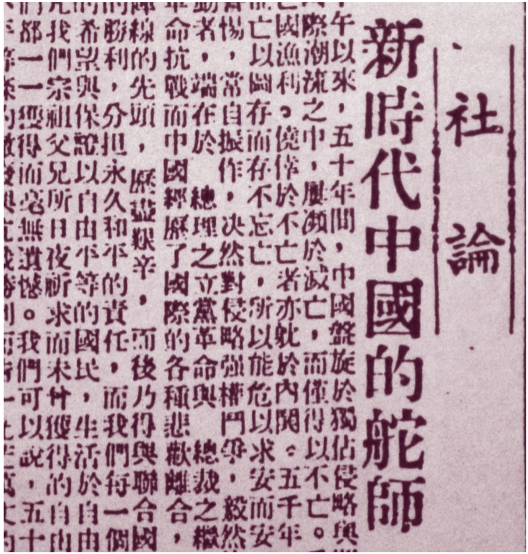 文本
描述已自动生成