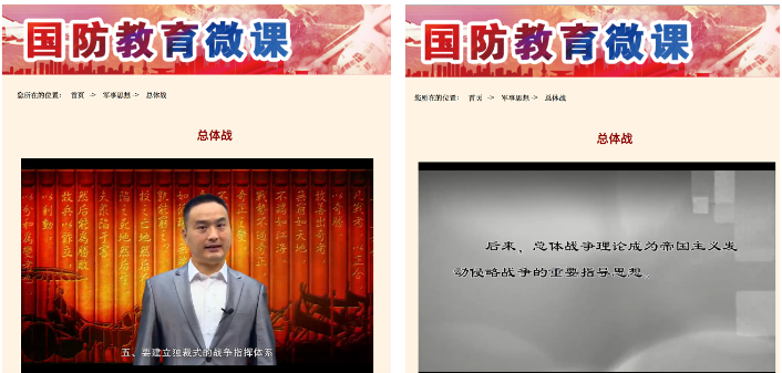 手机截图图人的照片上写着字
描述已自动生成