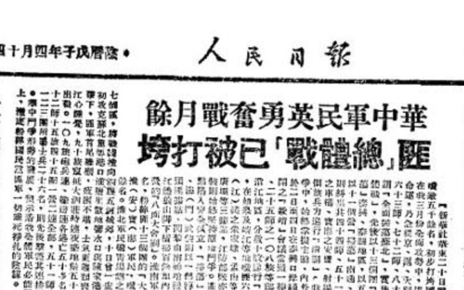 文字图案
描述已自动生成